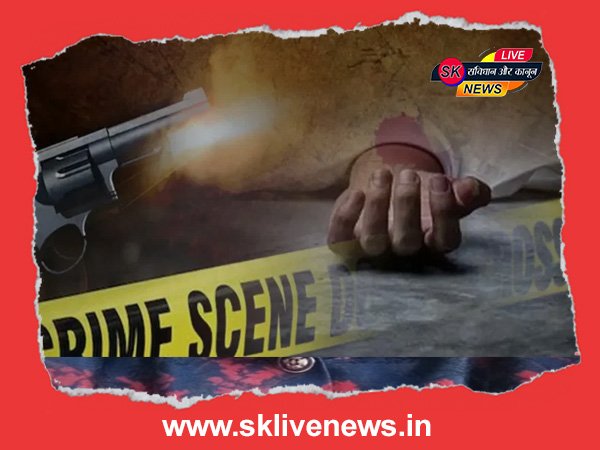 बिहार में गुंडाराज! ओवरटेक कर 6 बदमाशों ने 2 युवक पर चलाई अंधाधुंध गोलियां, 1 की मौके पर मौत